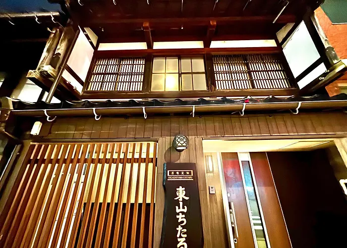 Higashiyama Chitaru In Kanazawa