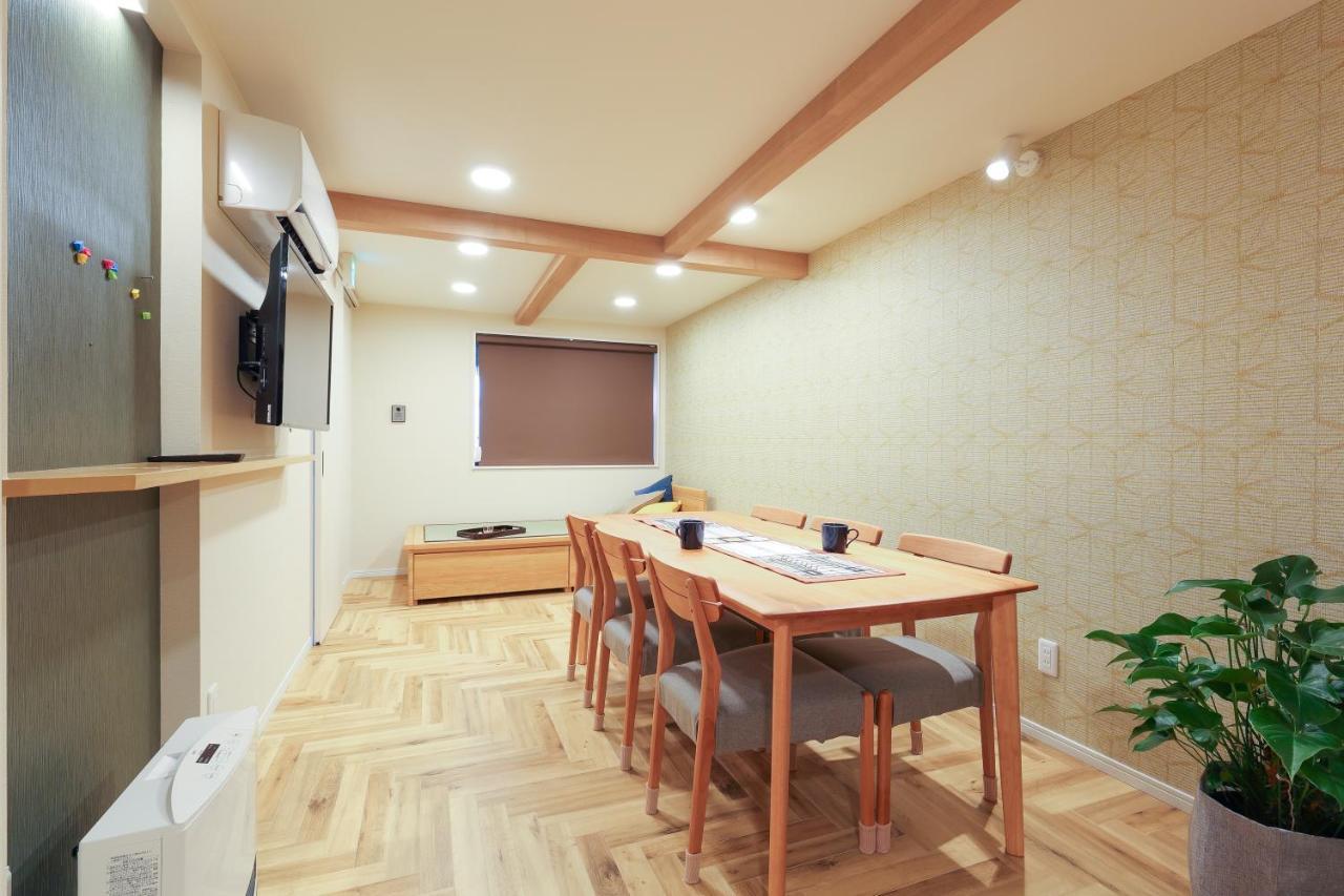 Holiday home Higashiyama Chitaru In *